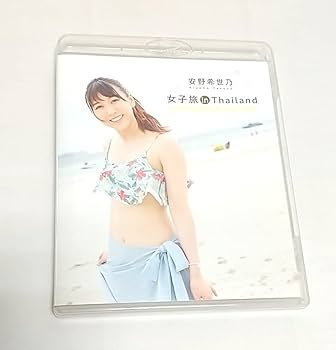 安野希世乃 女子旅in Thailand Blu-ray タペストリーAセット その他Blu-ray Disc 安野希世乃 女子旅 in ThaiLand | 映像
